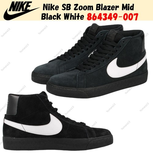 Nike zoom blazer mid - sb,