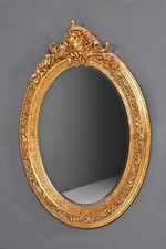 Wunderschöner Ovaler Prunk