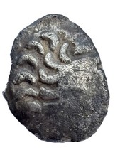 Kelten, Süddeutschland, Quinar Typ Schönaich, selten, 1.71 g