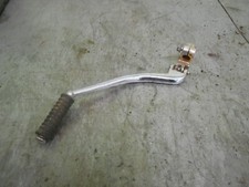 sym husky 125 kick start lever