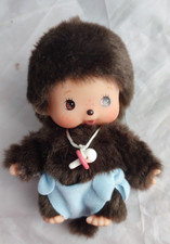 Sekiguchi Monchhichi - Baby Bebichhichi - Junge Plüsch - ca. 15 cm