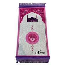 Kinder Gebetsteppich, Seccade