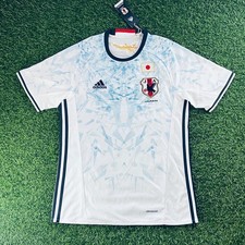 Nagelneu! Japan 2016 2017