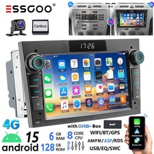 DAB+ Android 15 6+128G