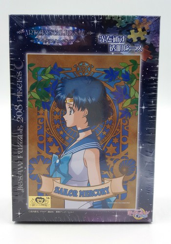 Sailor moon merkur mercury - moon,