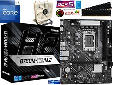 Aufrüstkit PC Bundle Intel
