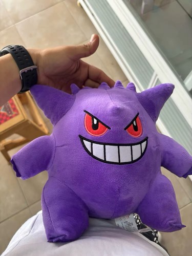 Pokemon gengar stofftier - gengar,