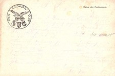 E 1754 Geschäftskarte