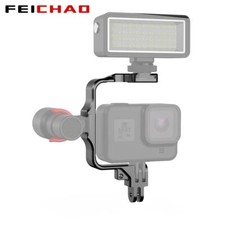 FEICHAO Camera Video Bracket