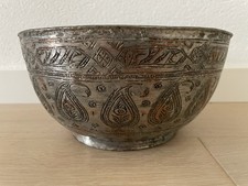 Kupferschale Durchmesser 20 cm