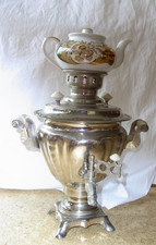 Russischer Samowar elektrisch, 2 Liter, Kanne 400ml Russland, Tee