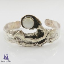 Brutalist Vintage Armreif mit