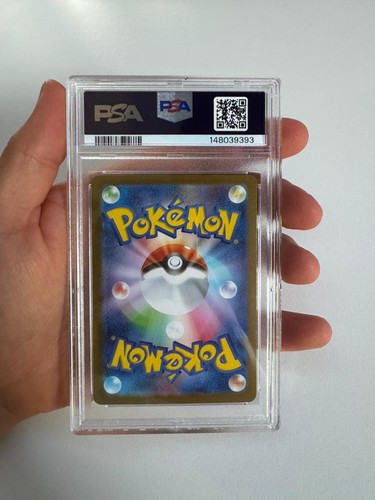 Art rare bulbasaur bisasam 064 - rare,