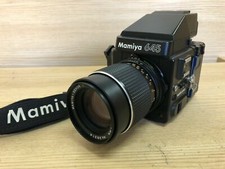 Exc+5 Mamiya 645 Super