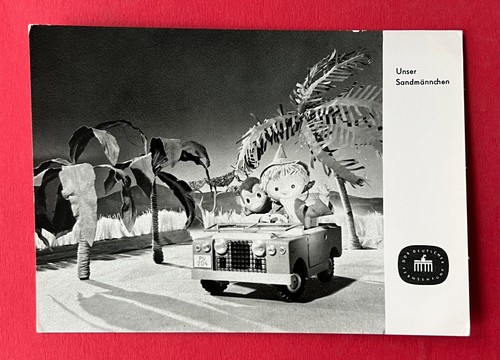 Ddr foto unser - ddr, ak