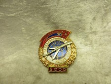 UDSSR Abzeichen.(F52) 