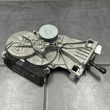 Stellmotor Zuziehhilfe