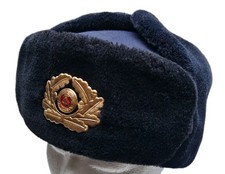 DDR NVA Wintermütze für