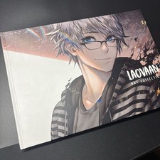 Laovaan Art Collection