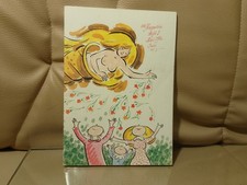 Das Magazin Heft 5 Mai 1982