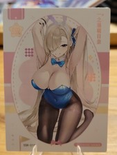 Goddess of Power SSR Full Art Waifu - Pick A Card