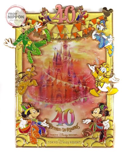 Tokyo disney resort - tokyo,