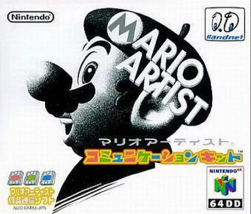 Nintendo mario artist - mario,