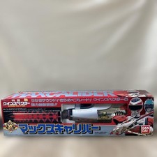 Special Police Winspector Max