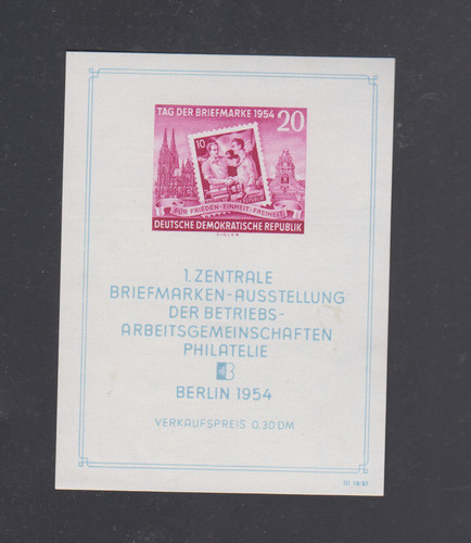 Ddr block xii - ddr,, 10