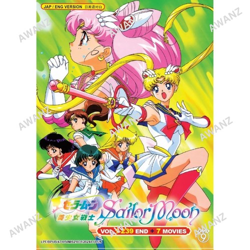 Sailor moon komplettsatz sea - moon,