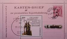 ÖSTERREICH - Block  150 Jahre Wiener Rohrpost, 1875 - 2025 (Mi.Nr. 156) gestemp.