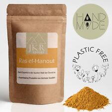 1000g Ras el-Hanout Gewürzmischung - marokkanisches Raz el Hanout | plastikfrei