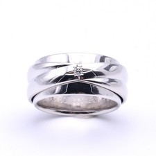 Piaget Possession Diamant Ring