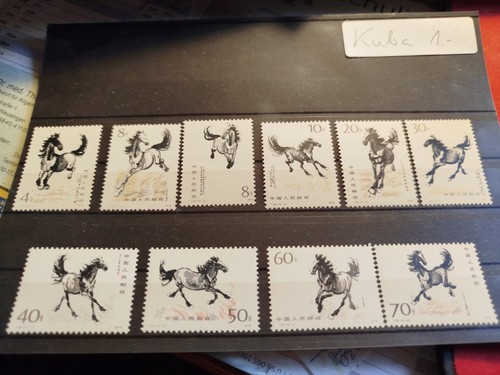 China 1978 postfrisch - 1978, mi