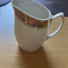 Chodziez Milchkännchen weiß