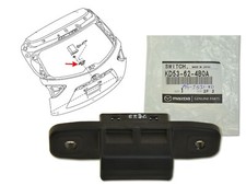 Heckklappe Schaltfläche