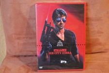 Die City Cobra verschweißt