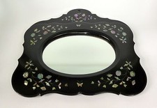 Spiegel mit Ablagefach um 1880