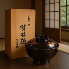 Original japanische Suppenschalen Set owan Urushi made in Japan in Ovp