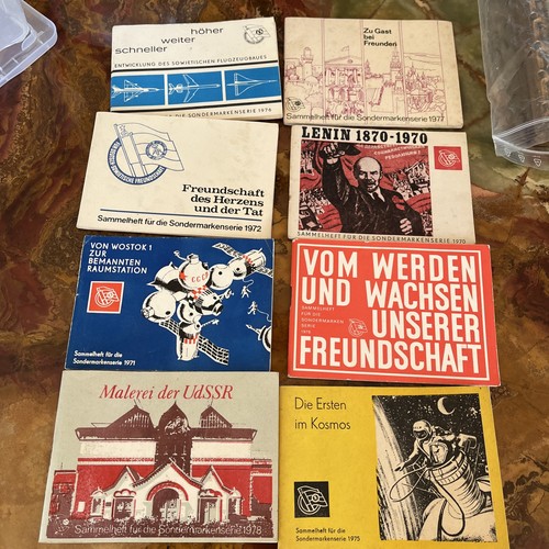 Ddr dsf - ddr,