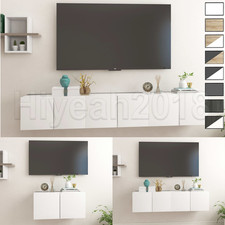 1/2/3 Stk. TV Wandschränke