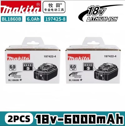 Original makita bl1860b - 2x,
