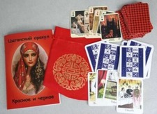 Tarot Set Zigeunerorakel: Buch