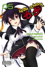 High School DXD, Vol. 5 by