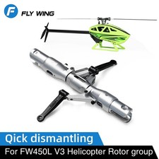 Fly wing - fly,