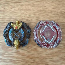 [Zubehör ◎] Beyblade Burst