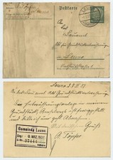 112926 ganzsache 218 - 112926,