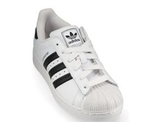 Adidas Originals SUPERSTAR II