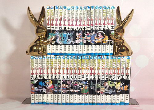 Dragon ball japanese ver - dragon,