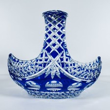 Vintage schale korb böhmisch - schale,